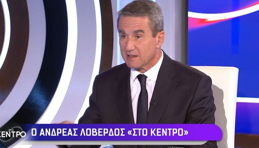 Σκάουτερ ο… Λοβέρδος: «Οι άλλοι προπονητές που ακούγονταν για Ολυμπιακό δεν θα έβγαζαν την… παρέλαση» (Βίντεο)