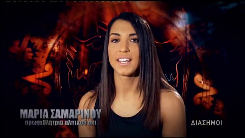 Survivor 2: Αποχώρησε η Μαρία Σαμαρίνου!