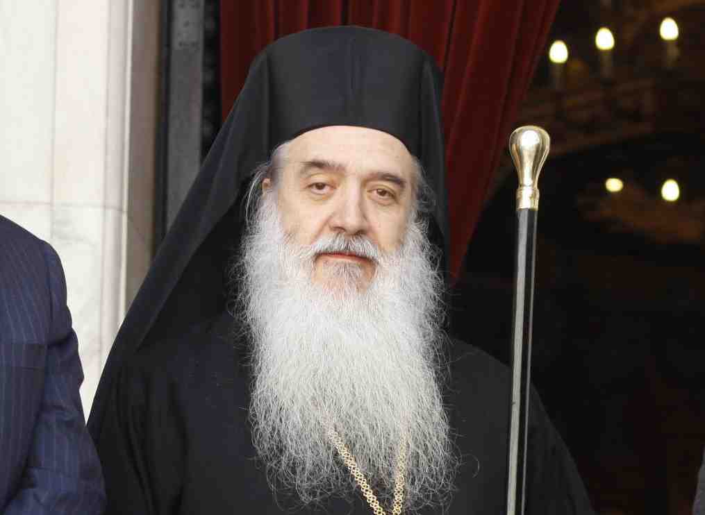 Μητροπολίτης Σάμου σε Αλ. Τσίπρα: Η εισροή μεταναστών γίνεται με τη μορφή επέλασης