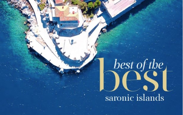 Το SUMMER 2018 του SARONIC MAGAZINE σας ταξιδεύει