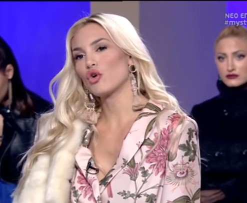 My style rocks: Η Αλεξάνδρα Παναγιώταρου τα «έχωσε» στον Στ. Κουδουνάρη!