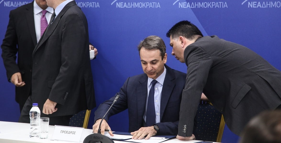 Σύσκεψη της ΝΔ για την κατάσταση στο Μενίδι