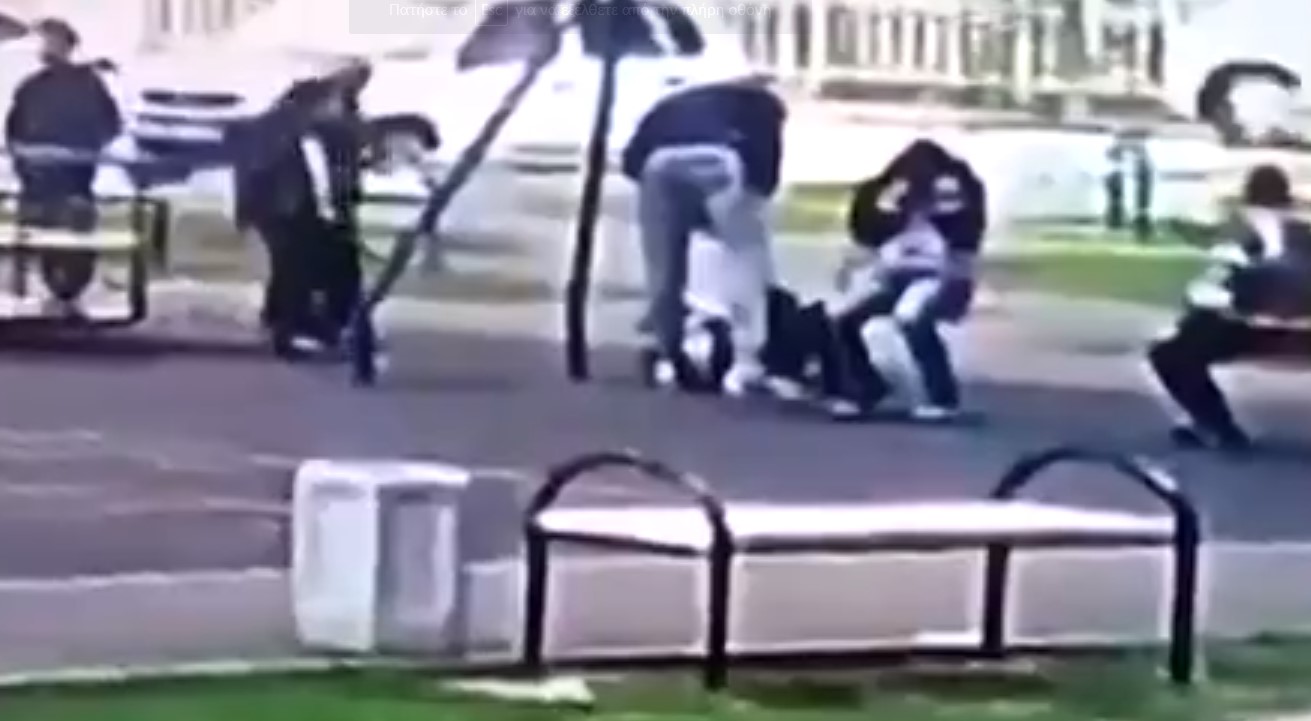Ρωσία: Πατέρας ξυλοκόπησε 9χρονους γιατί πίστευε ότι έκαναν bullying στον γιο του!