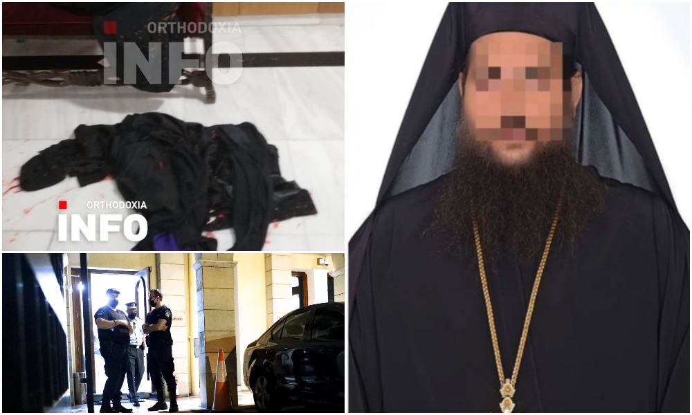 Επίθεση στη Μονή Πετράκη: Στον εισαγγελέα ο δράστης, αγόρασε το βιτριόλι από το ίντερνετ – Συγκλονιστικές μαρτυρίες: «Μας ράντισε με δύο λίτρα καυστικό υγρό, κάηκαν όλα»