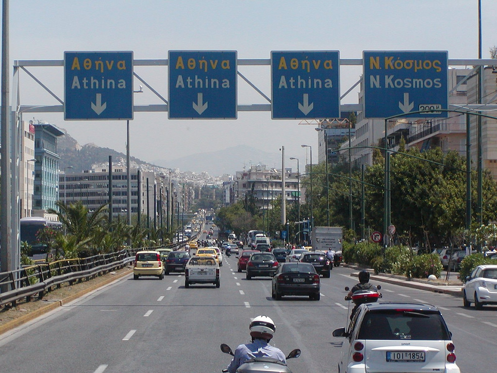 Μεγάλο μποτιλιάρισμα στην Συγγρού από διαμαρτυρία υπαλλήλων της Εθνικής Ασφαλιστικής