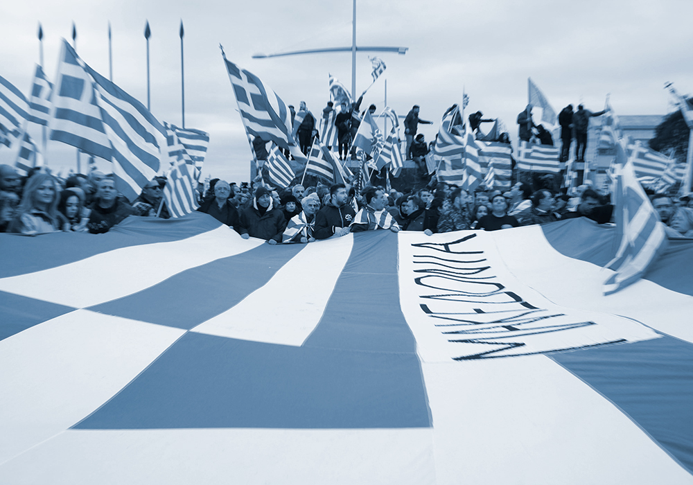 Δημοσκόπηση ΠΑΜΑΚ για Σκοπιανό: «Όχι» σε χρήση του όρου «Μακεδονία», λέει το 71,5%