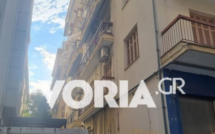 Θεσσαλονίκη: Άναψε φωτιά και αυτοκτόνησε ο νεαρός που βρέθηκε απαγχονισμένος
