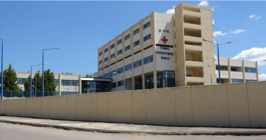Θήβα: Επίθεση σε γιατρό επειδή δεν χορήγησε… πλαστά πιστοποιητικά εμβολιασμού
