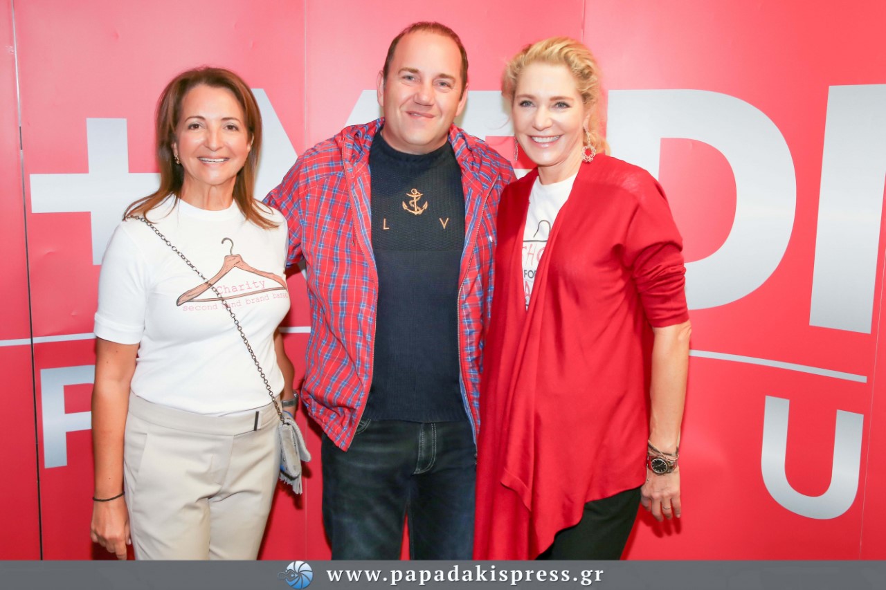 Charity Bazaar με second hand επώνυμα brands!