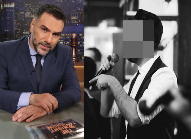 Ποιος γνωστός τραγουδιστής προέρχεται από το γένος Αρναούτογλου- Η άγνωστη σχέση τους!