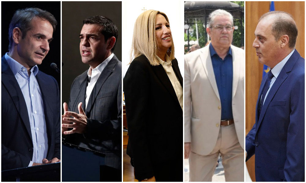 Ο «σουλτάνος», ο Μητσοτάκης, ο Τσίπρας, και η συνταγή Τσιόδρα στα εθνικά