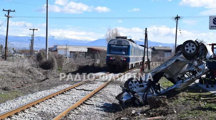 Ένας νεκρός και ένας τραυματίας από σύγκρουση τρένου με ΙΧ στη Φλώρινα