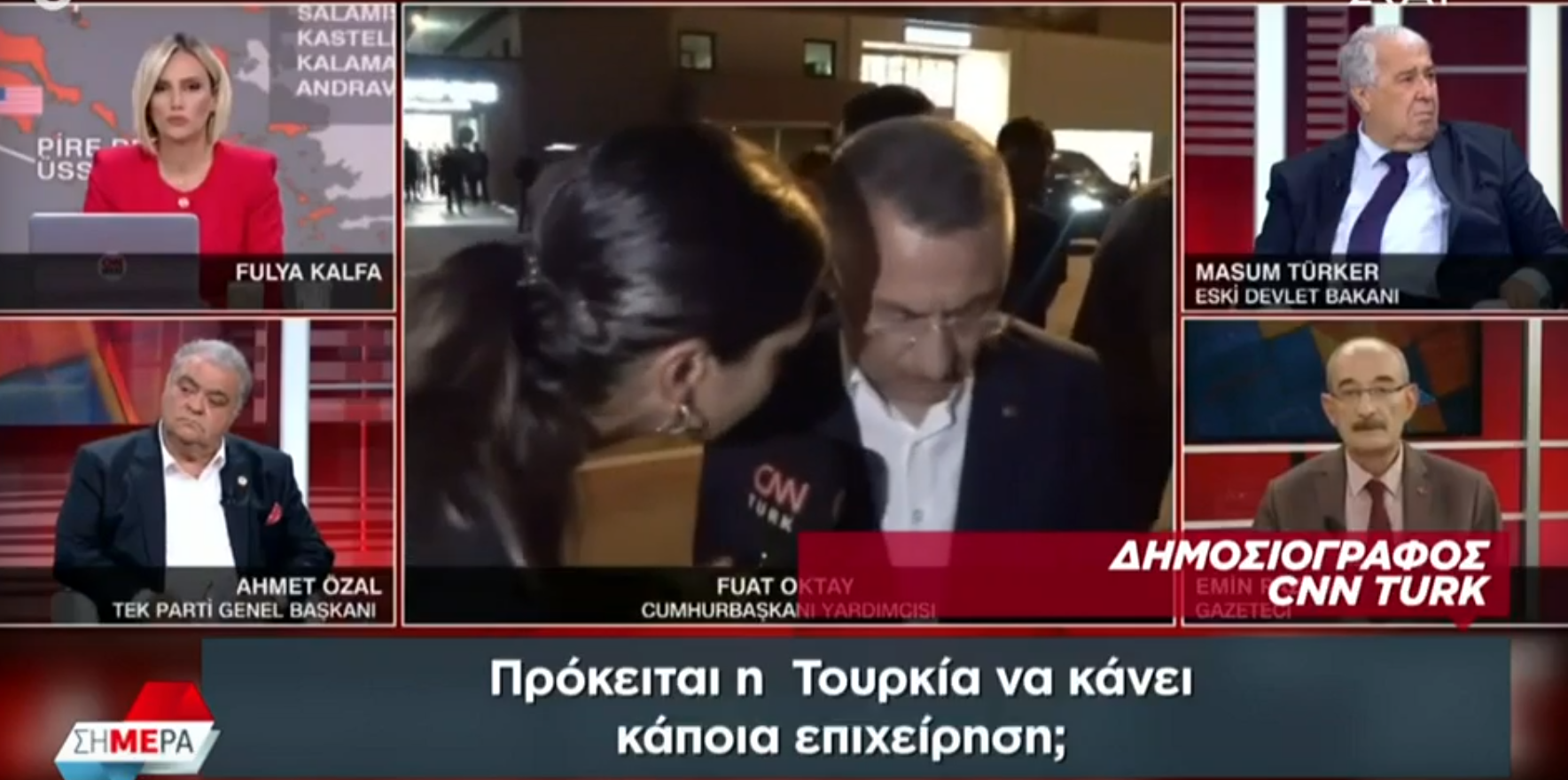 Τουρκικά ΜΜΕ: Μήπως θα γίνει επιχείρηση εναντίον των ελληνικών νησιών; – Ανοικτό το αφήνει ο Οκτάι (Βίντεο)