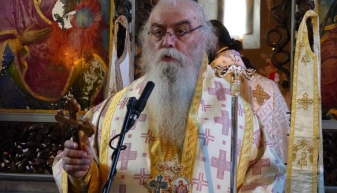 Κορωνοϊός-Καστοριά: Σήμερα η εξόδιος ακολουθία του Μητροπολίτη Σεραφείμ