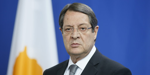 Κύπρος: Συγκαλείται το συμβούλιο πολιτικών αρχηγών στη σκιά των τουρκικών προκλήσεων