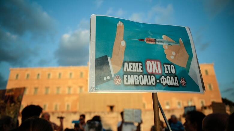 ALCO: Αυτό είναι το προφίλ των ανεμβολίαστων στην Ελλάδα –  Κυρίως άνδρες, δεν φοβούνται τον ιό –  Τι αναφέρει η έρευνα