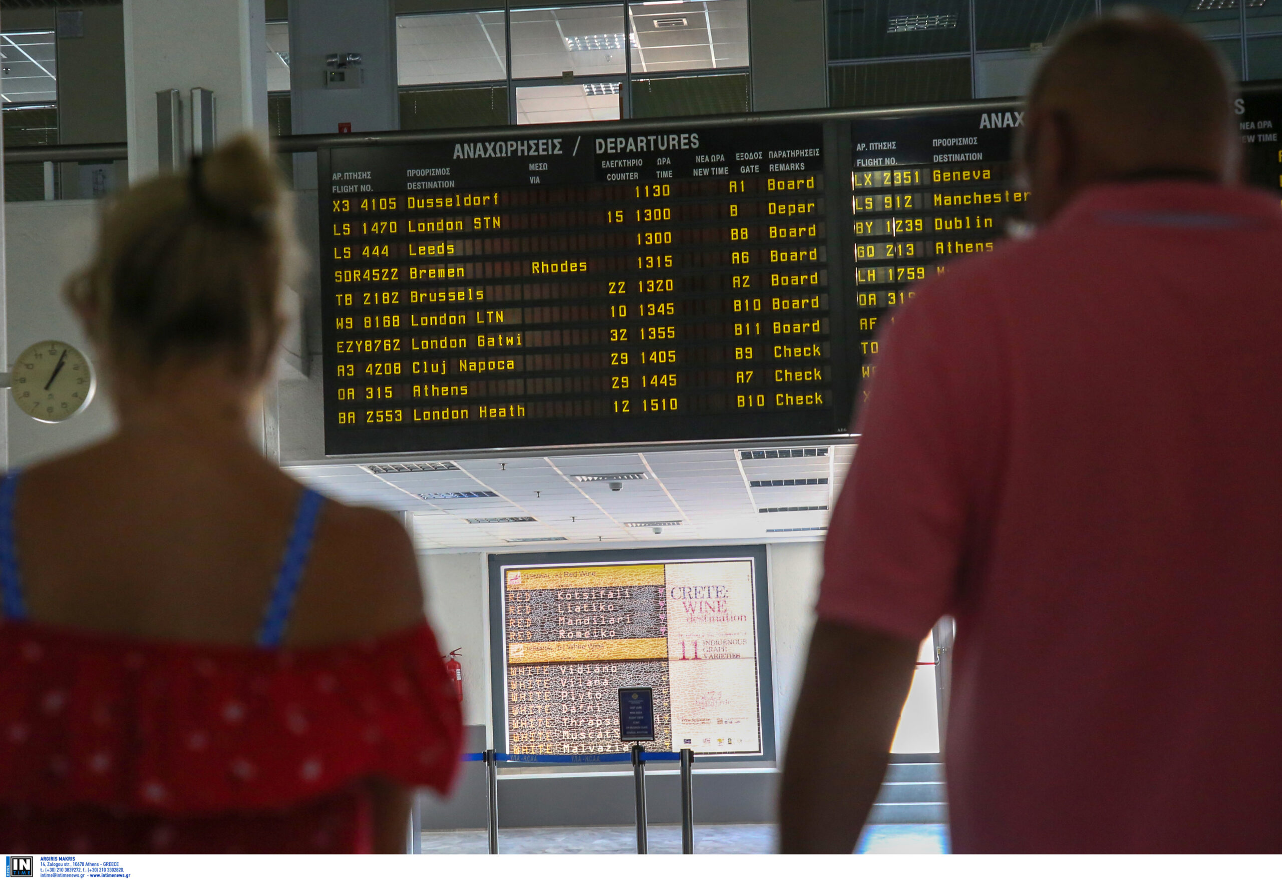 Έτσι θα λειτουργεί το πιστοποιητικό εμβολιασμού – Θα περιέχει τρία έγγραφα – Τι αναφέρει το δημοσίευμα του Bloomberg