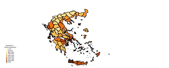 Κορωνοϊός – Χαρτογράφηση: 57.390 στην Αττική 14.245 στη Θεσσαλονίκη σε μια εβδομάδα