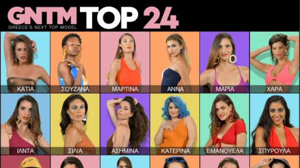 GNTM – Spoiler: Αυτή είναι η τελική πεντάδα!