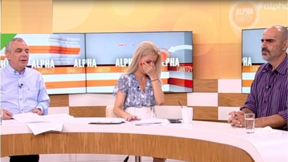 Κατέρρευσε στον αέρα της εκπομπής η Βίκυ Χαντζή