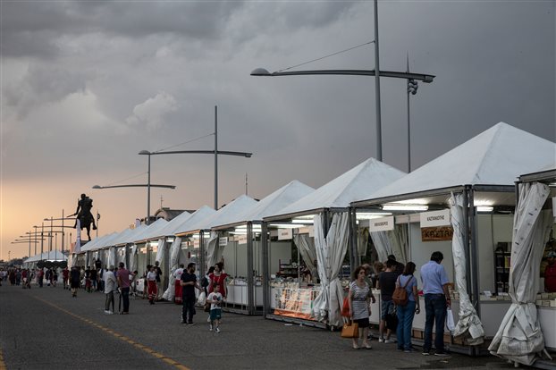 Θεσσαλονίκη: Παράταση μίας εβδομάδας για το Φεστιβάλ Βιβλίου