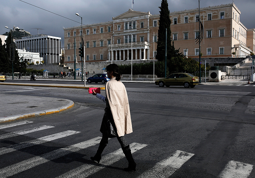 συνταγμα-βουλη