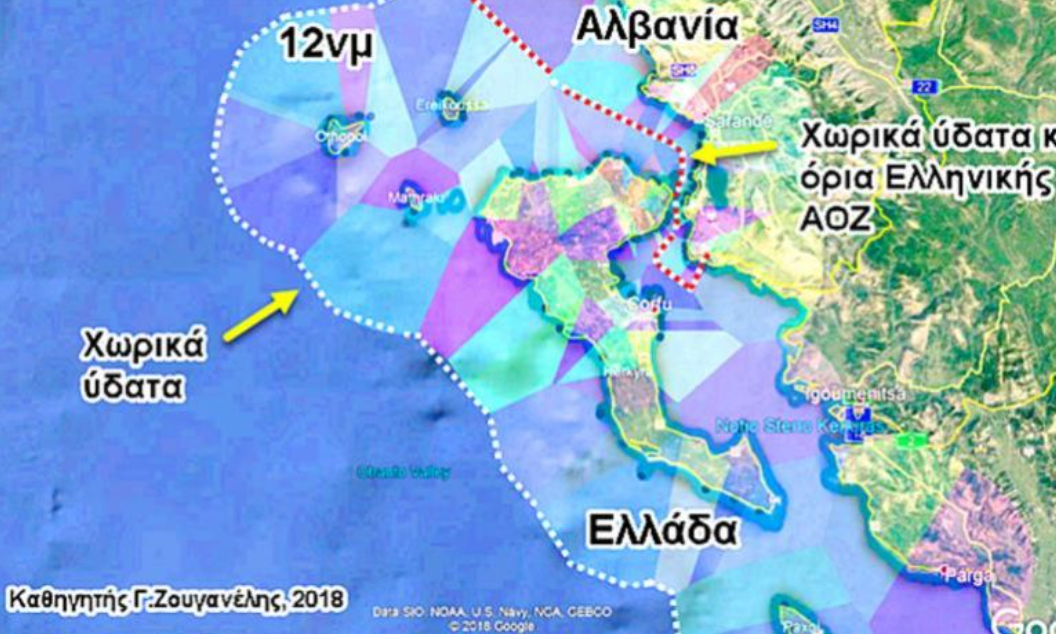SZ για επέκταση χωρικών υδάτων στο Ιόνιο: Η Ελλάδα παραβιάζει προηγούμενες συμφωνίες και μπορεί να εξοργίσει την Τουρκία