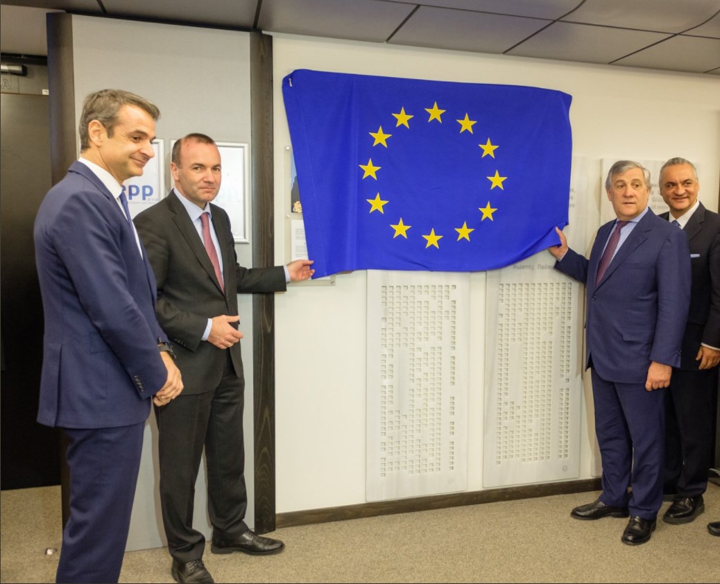 Η ανάρτηση του Μάνφρεντ Βέμπερ στα Ελληνικά