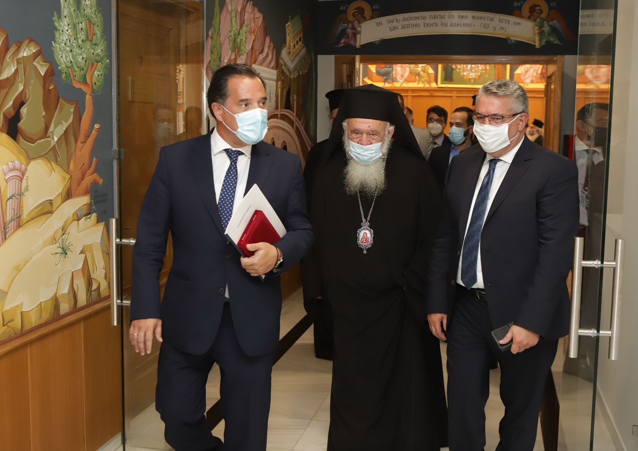 Μνημόνιο συνεργασίας μεταξύ υπ. Ανάπτυξης, Εκκλησίας Ελλάδος και ΔΕΠΑΝ