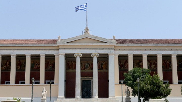 Ξεκίνησαν οι εγγραφές  των επιτυχόντων στις Σχολές και τα Τμήματα της Τριτοβάθμιας Εκπαίδευσης