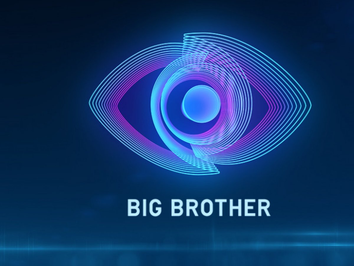 Big Brother 2: Αποχωρεί οικειοθελώς από το παιχνίδι