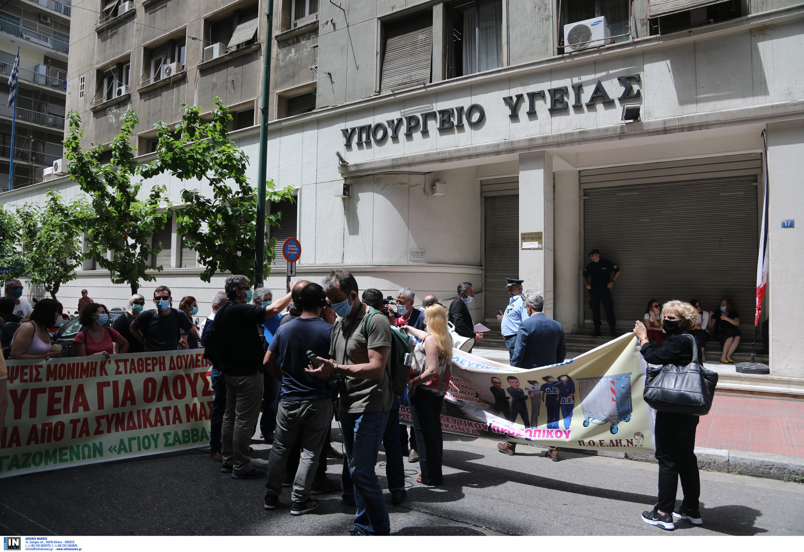 Στους δρόμους την Τρίτη οι υγειονομικοί – Συγκεντρώσεις και πανελλαδική στάση εργασίας