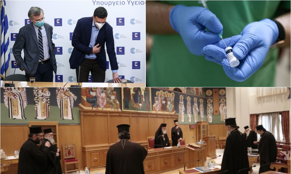 Κικίλιας και Τσιόδρας θα ζητήσουν καμπάνια από άμβωνος από την Ιερά Σύνοδο – Η εταιρεία «Θεοχαράκης» ανοίγει το χορό της υποχρεωτικότητας – Έρχεται νωρίτερα η ρύθμιση