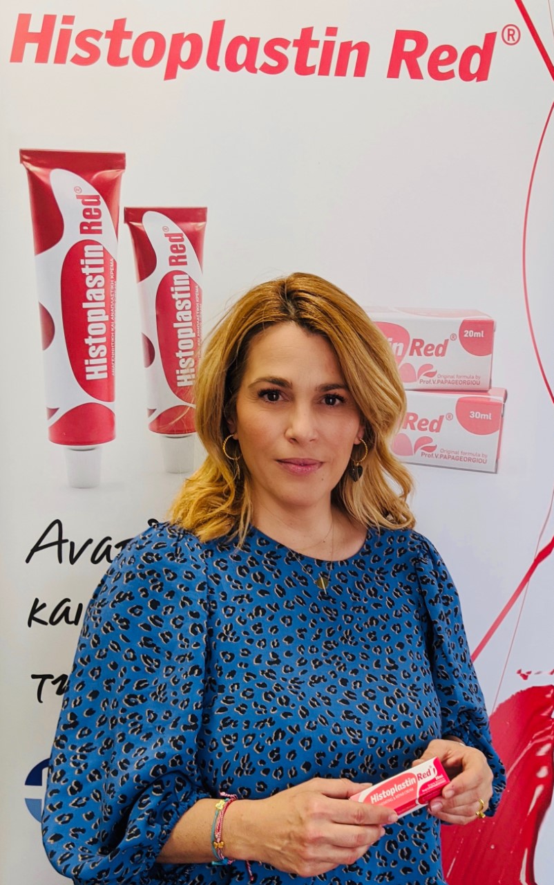Τζένη Μπότση: Έτσι θωρακίζει την υγεία της επιδερμίδας και ενισχύει την ομορφιά της