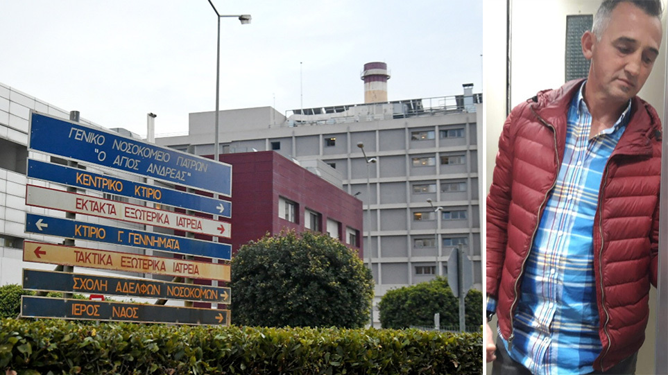 Θάνατος 49χρονου στην Πάτρα: Κατεπείγουσα προκαταρκτική εξέταση από την Εισαγγελία Πατρών