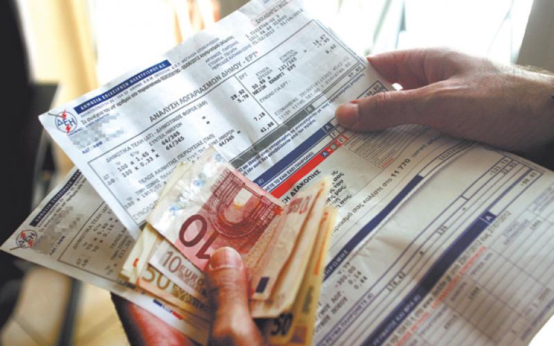 Ενεργειακή κρίση: Δραστική μείωση στην τιμή του ρεύματος – Σύντομα οι ανακοινώσεις του πρωθυπουργού