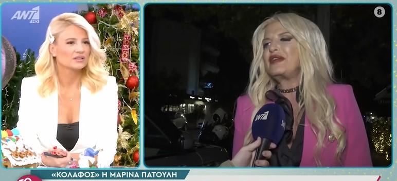 Μαρίνα Πατούλη: «Καρφώνει» τον Θάνο Πετρέλη και κατηγορεί για έλλειψη παιδείας τη Δέσποινα Βανδή