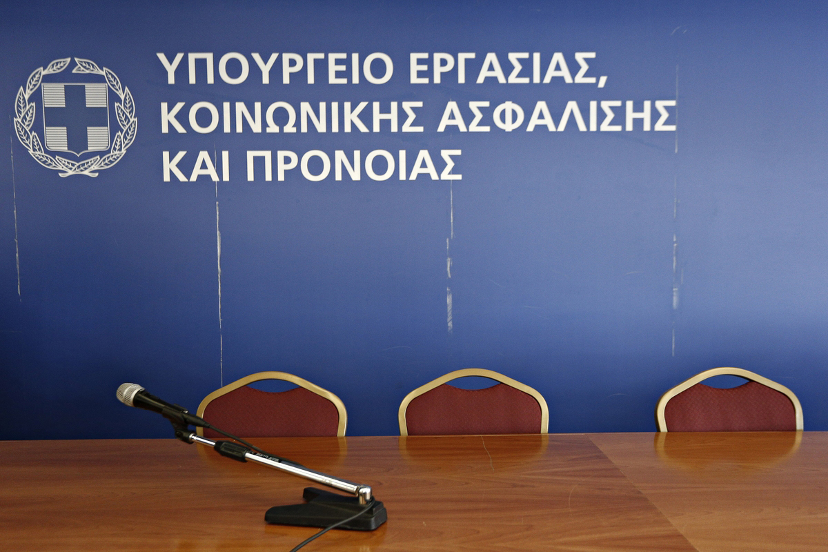 «Κύκλοι» υπ. Εργασίας: Το ΕΤΕΑΕΠ δεν έχει οικονομικό πρόβλημα, το αντίθετο ισχύει