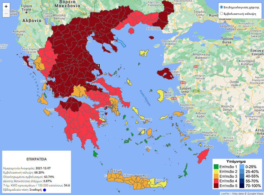 «Καμπανάκι» από ECDC: Η μισή Ελλάδα στο «βαθύ κόκκινο» – Ανησυχία για την αύξηση των κρουσμάτων (Χάρτες)