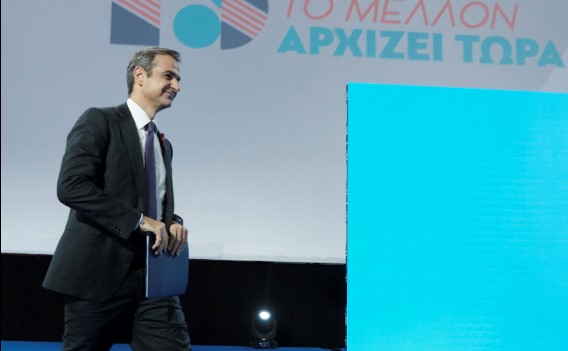 Το πρόγραμμα Μητσοτάκη στην Ισπανία: Συνάντηση με Σάντσεθ στο Ατλέτικο Μαδρίτης – Μπαρτσελόνα