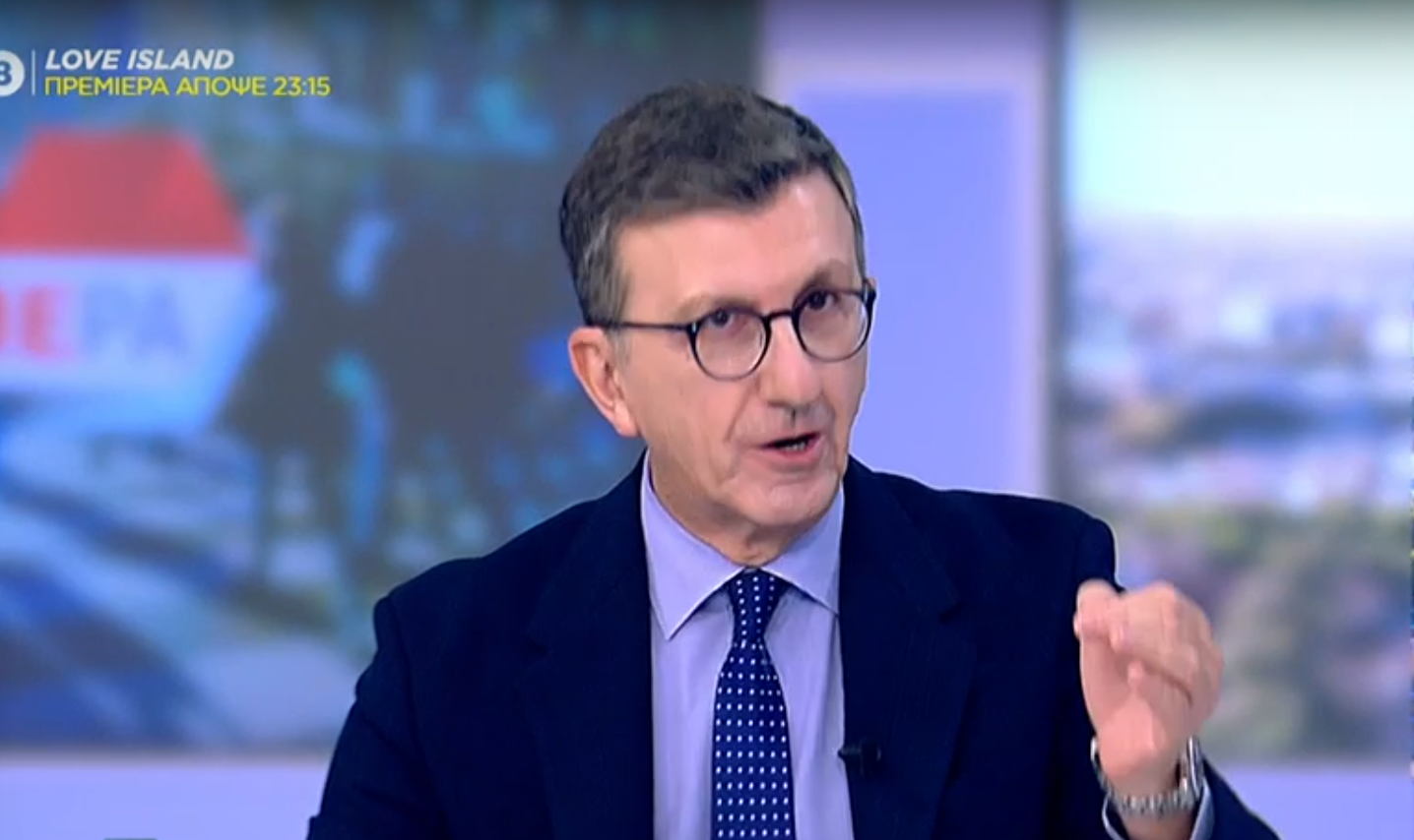 Βρήκε τη λύση ο  Πορτοσάλτε: «Κανονική Αστυνομία μέσα στα Πανεπιστήμια» (Βίντεο)