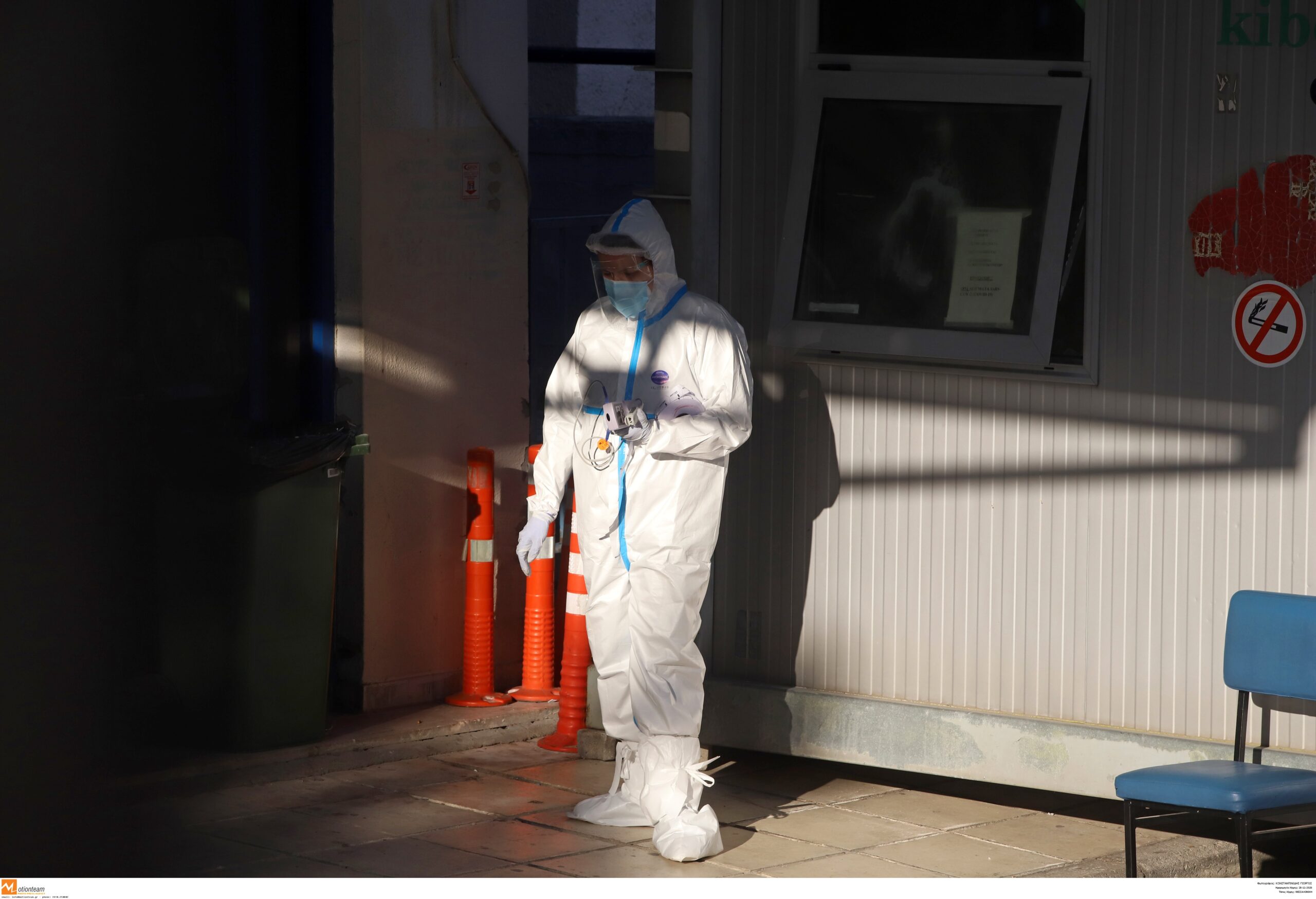 Βραζιλία: Βαρύ τίμημα – 4.500 εργαζόμενοι στην υγεία πέθαναν στη μάχη κατά του κορωνοϊού