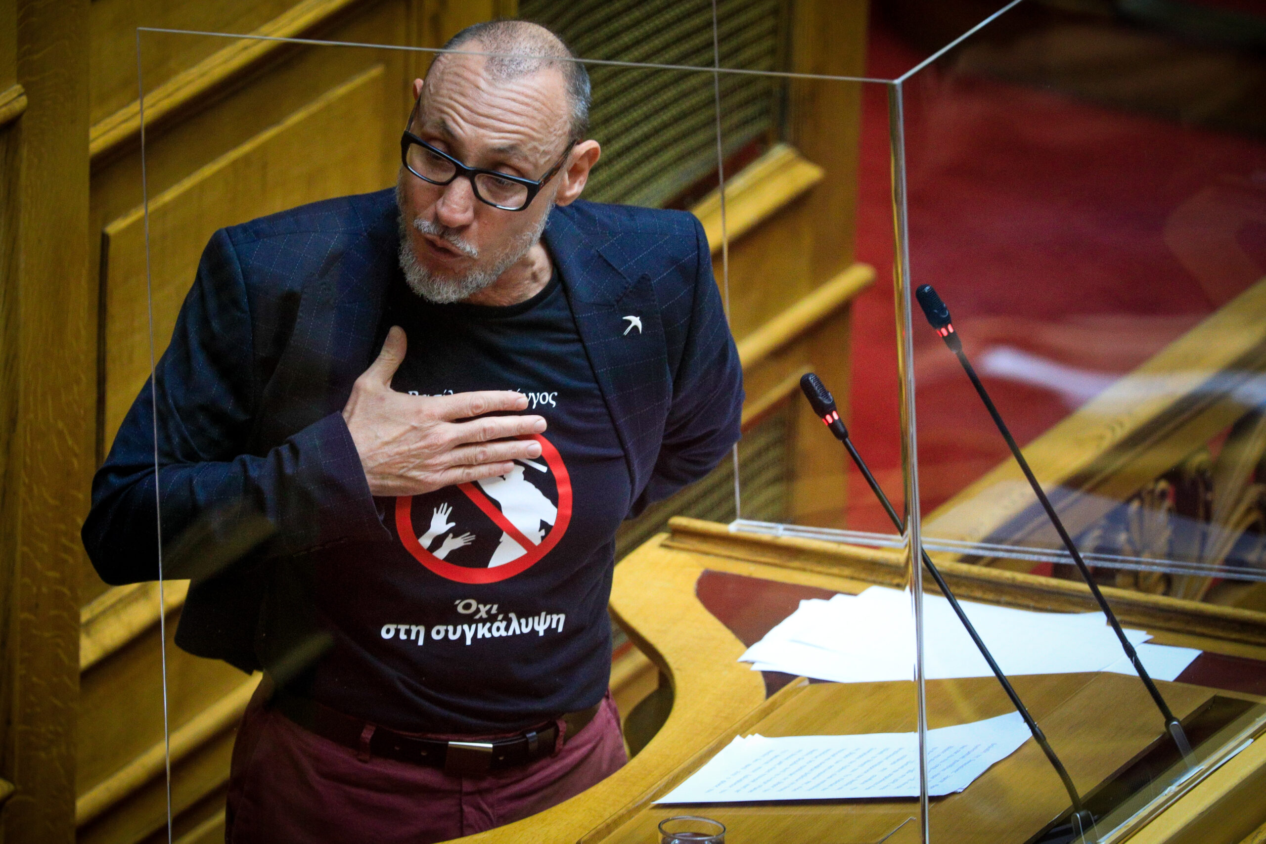 Γρηγοριάδης