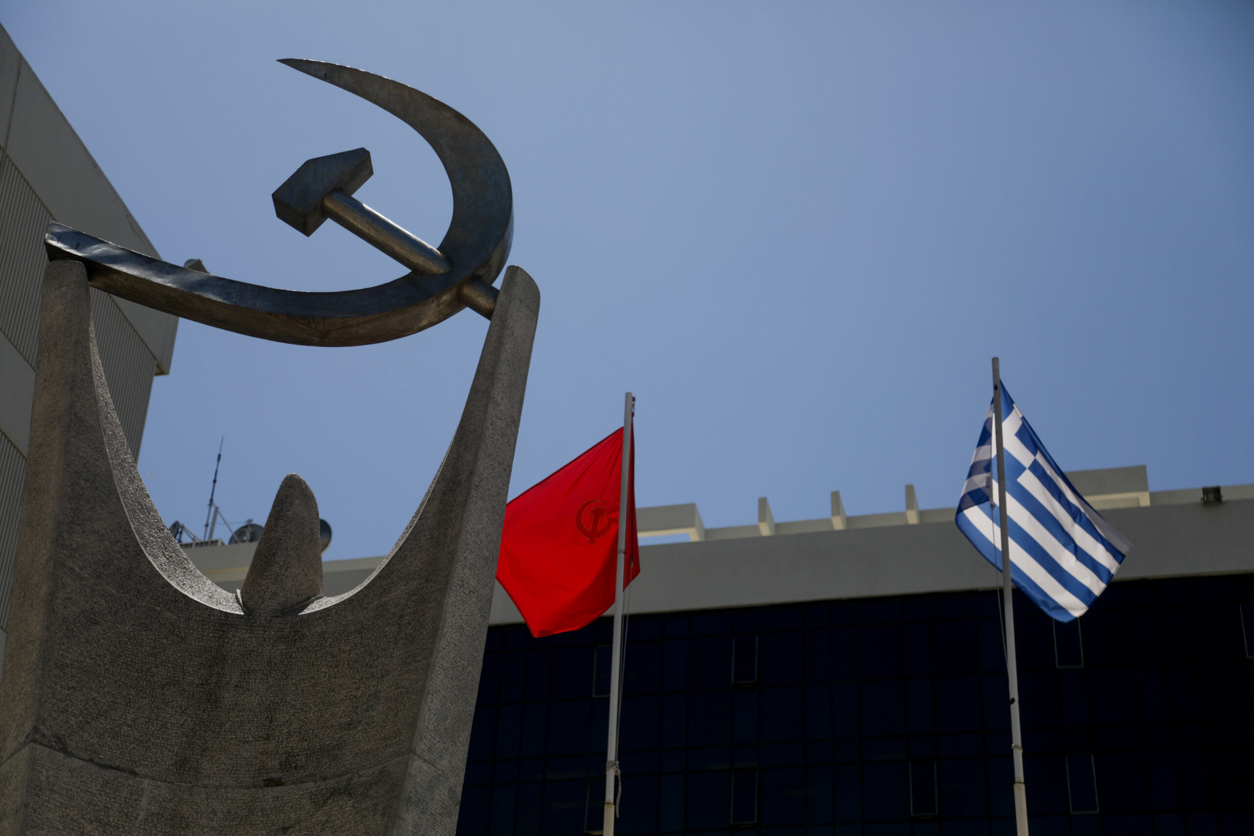 ΚΚΕ: Ένα ακόμη δημοσίευμα που επιβεβαιώνει το δόγμα «ουδείς εξαιρείται των παρακολουθήσεων»