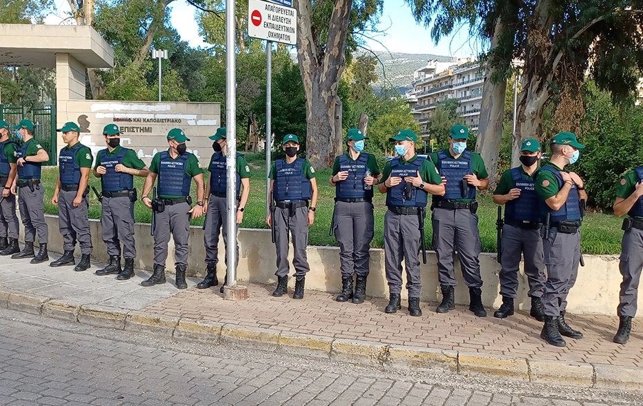 πανεπιστημιακή αστυνομία