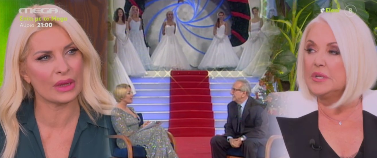 Κορομηλά και Μενεγάκη μιλούν για την κόντρα τους