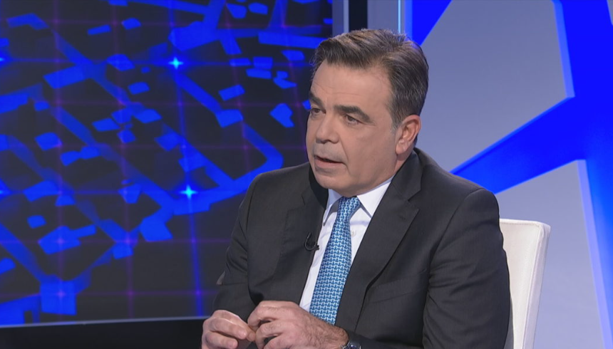 Μαργαρίτης Σχοινάς