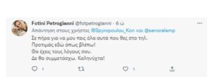 Tweets