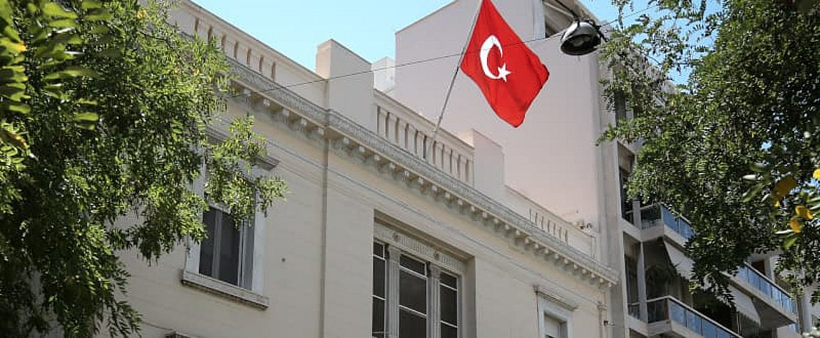 Nordic Monitor: Η τουρκική πρεσβεία έψαχνε Γκιουλενιστές στην Ελλάδα