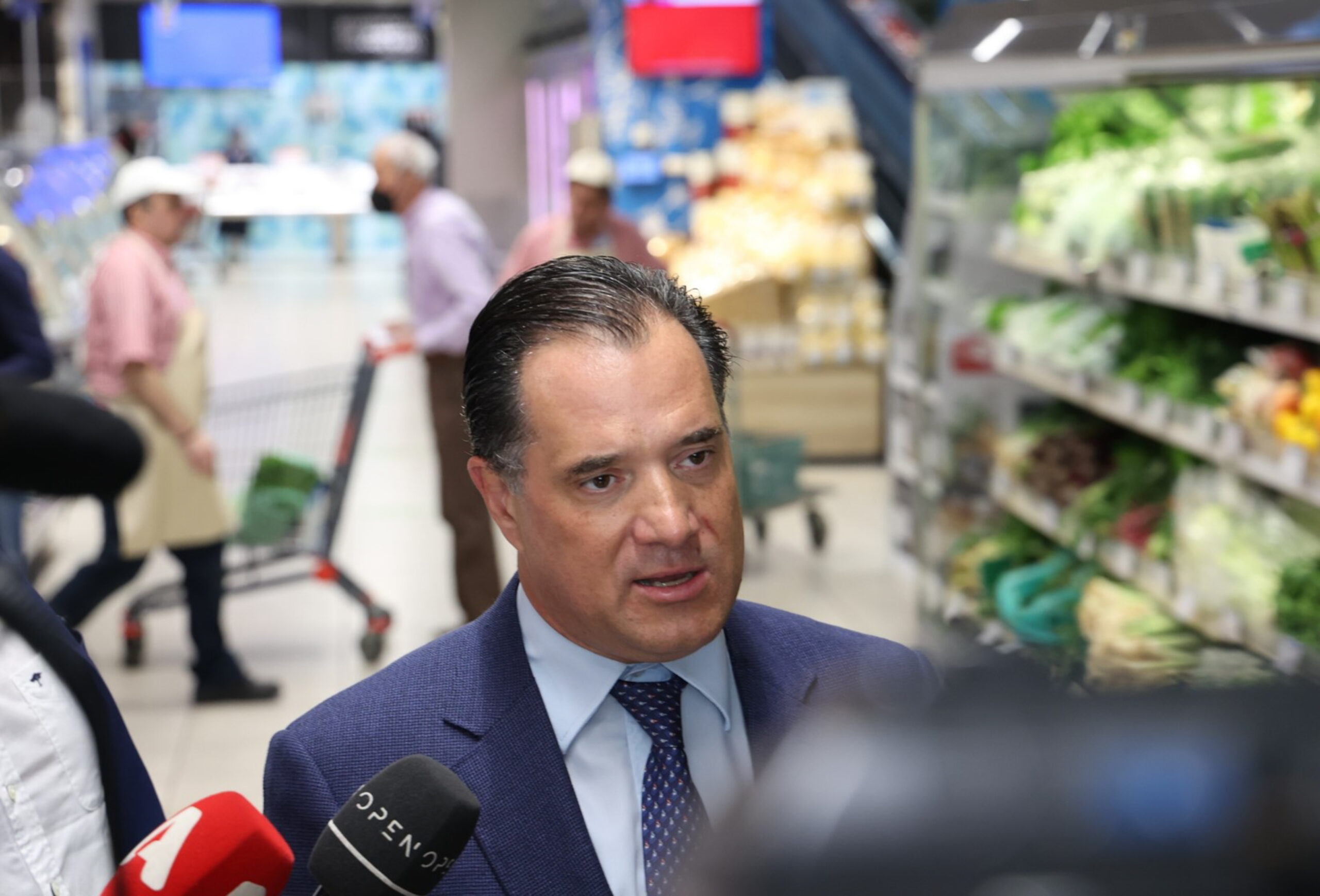 καλάθι του νοικοκυριού